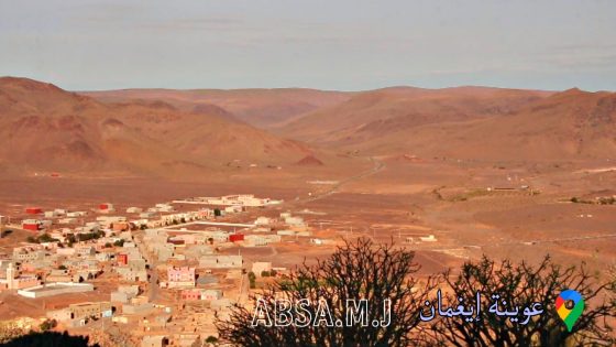 زيارة القائد الجهوي للدرك الملكي لجماعة عوينة إيغمان تمهيدا لفتح مركز هناك عما قريب