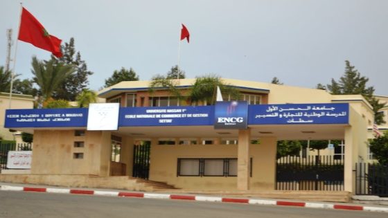 طالب جامعي التهمت النيران جسده وسط غابة بمحيط جامعة الحسن الأول بسطات والاسباب غامضة