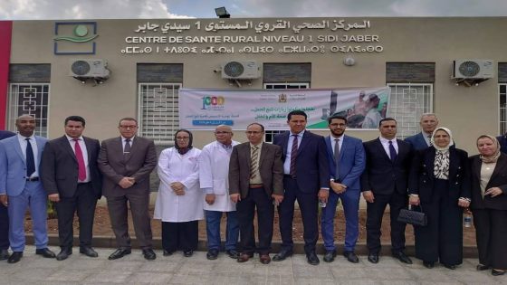 والي جهة بني ملال خنيفرة يدشن مركز صحي قروي من المستوى الأول بجماعة سيدي جابر
