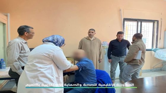 كلميم:المندوبية الإقليمية للصحة تواصل عملية التأطير الصحي لحجاج موسم 1446هـ/2025م