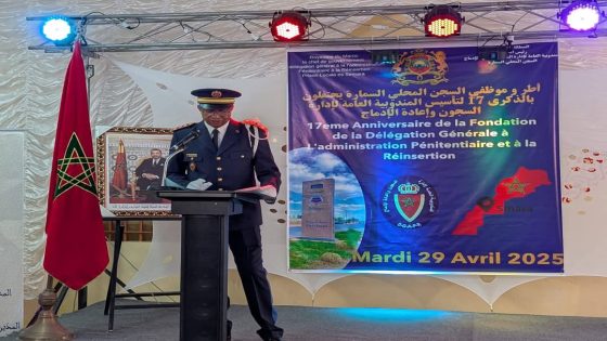 السجن المحلي بالسمارة يخلد الذكرى 17 لتأسيس المندوبية العامة لإدارة السجون وإعادة الإدماج