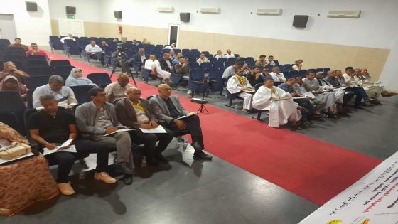 السمارة: ندوة علمية حول موضوع: “التحولات الاجتماعية والثقافية في المجتمع الصحراوي