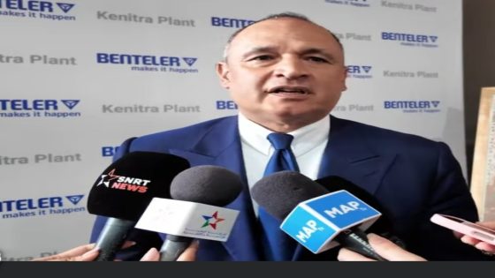رياض مزُّور، وزير الصناعة والتجارة يشرف على مراسم وضع الحجر الأساس لمنشأة التصنيع الجديدة التابعة لمجموعة BENTELER