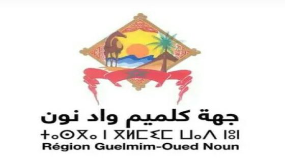 أكثر من مليار سنتيم للإطعام في جهة تعاني البطالة والتهميش.. هل هو العبث بعينه؟