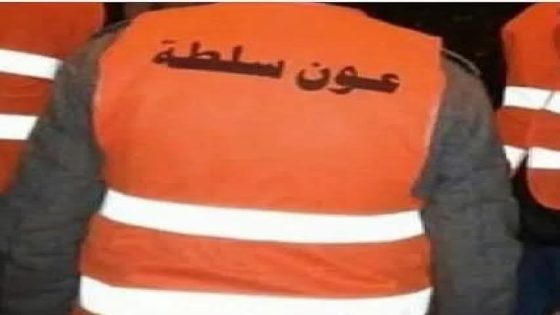 توقيف ثلاثة أعوان سلطة عن العمل في إقليم ميدلت