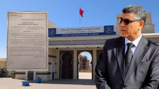 السمارة:”احتجاجات طلابية : الكلية في أزمة تنتظر تدخل عامل الإقليم!”