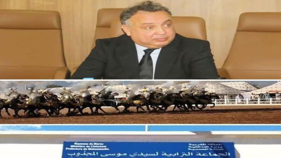المحمدية – بخصوص قضية موسم الختان السابع الذي سينظم بتراب جماعة سيدي موسى المجدوب لعام 2025، وجب توضيح بعض الأمور للرأي العام.