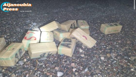 الدرك الملكي يحبط عملية لتهريب طنين من المخدرات بشاطئ كلميم