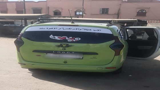 قلعة السراغنة: مقاعد الموت.. رحلة يومية يتجاهلها الجميع!