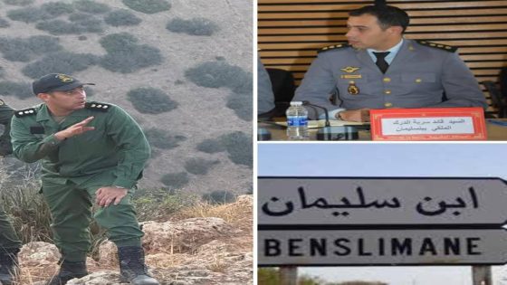 سرية الدرك ببنسليمان تقود حملة واسعة في غابات ووادي انفيفيخ وعين تيزغة والعيون للتصدي لتجار المخدرات