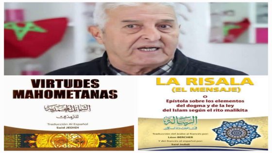 ذ:عبد الخالق حسين: تعزية في وفاة الإعلامي المغربي سعيد الجديدي