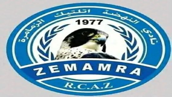 نهضة الزمامرة يكرم وفادة ضيفه لوكوس القصر الكبير بالسداسية