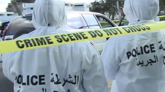 وفاة سيدة بالقصر الكبير بعد استعمال مرهم تجميلي مجهول المصدر اشترته من “فيسبوك
