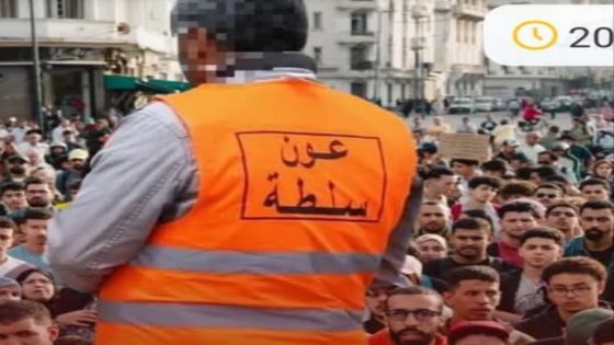 محاكمة عون سلطة تورّط في احتجاجات “جيل زد” بالدار البيضاء تثير جدلًا واسعًا