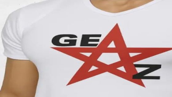 محكمة الرباط تتابع شابًا في حالة اعتقال بسبب طباعة شعار حركة “GenZ212