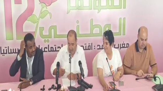 إدريس لشكر يعقد مؤتمرًا صحفيًا ببوزنيقة ويؤكد استمراره على رأس الاتحاد الاشتراكي