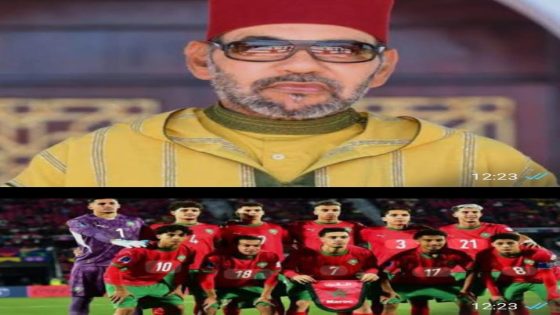 الملك محمد السادس يستقبل المنتخب المغربي لأقل من 20 سنة بعد تتويجه بكأس العالم