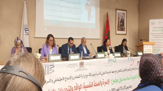 الدار البيضاء تحتضن الندوة الدولية السادسة حول “الأسرة والصحة النفسية”.. مشاركة متميزة للدكتورتين يسرى التازي وخلود السباعي