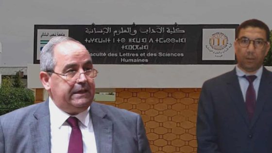 توتر بكلية الآداب بالجديدة.. نقابتان في صلب الموضوع ودعوة إلى تدخل عاجل لرئاسة الجامعة ووزارة التعليم العالي