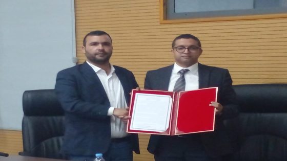 المجلس الإقليمي لطانطان يعقد دورة إستثنائية صباح اليوم 30اكتوبر2025