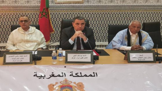 عامل إقليم آسا الزاك يترأس اجتماع اللجنة الإقليمية للمبادرة الوطنية للتنمية البشرية”