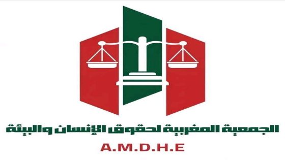 منع انعقاد مجلس للجامعة الوطنية لقطاع الصحة بمدينة العيون،وهيئة حقوقية تصدر بيانا بهدا الخصوص