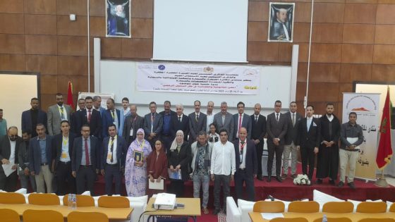 تقرير ندوة “المهن القانونية والقضائية في ظل التحول الرقمي”