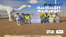 أسبوع السلامة الطرقية: جمعية أم العز تنظم حملة تحسيسية لتعزيز الوعي المروري بمدينة طانطان