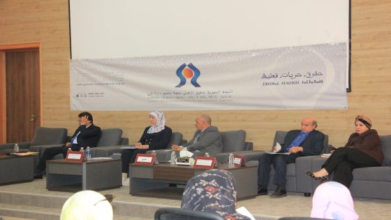 لقاء جهوي متميز بجماعة أمي نفاست حول تمكين النساء والفتيات من عدالة منصفة