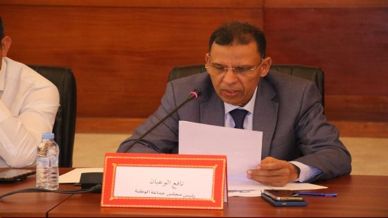 الوطية: دورة ماي تصادق بالإجماع على مشاريع اجتماعية وبيئية وتساهم بـ2 مليون درهم في “طانطان للتنمية”