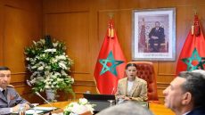 الأميرة للا مريم تترأس أشغال المجلس الإداري للمصالح الاجتماعية للقوات المسلحة الملكية