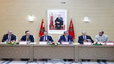 العيون تحتضن أول مجلس إداري للمجموعة الصحية الترابية بحضور أخنوش ووزراء الحكومة