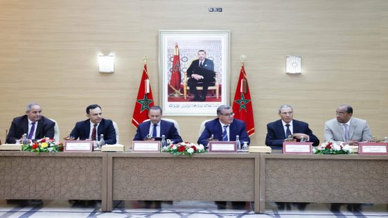 العيون تحتضن أول مجلس إداري للمجموعة الصحية الترابية بحضور أخنوش ووزراء الحكومة
