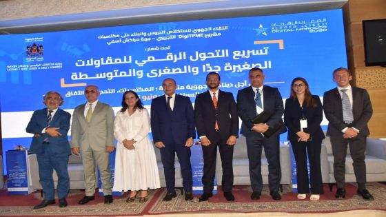 قلعة السراغنة تحتضن لقاءً جهوياً لتقييم برنامج DigiTPME وتعزيز التحول الرقمي للمقاولات