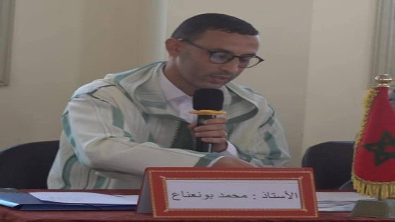 إمارة المؤمنين: د، محمد بونعناع. عضو المجلس العلمي المحلي لطانطان يكتب