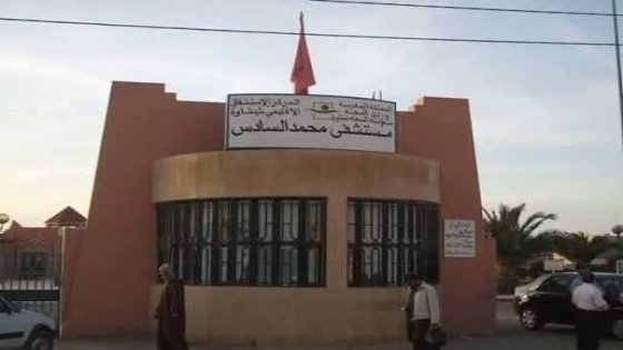 بيان صادر عن المكتب الإقليمي للنقابة المستقلة للممرضين وتقنيي الصحة بالصويرة، والمتعلق بإعلان تضامنه ودعمه للمكتب الإقليمي بشيشاوة، على خلفية الأوضاع المقلقة التي يشهدها القطاع الصحي بالإقليم.
