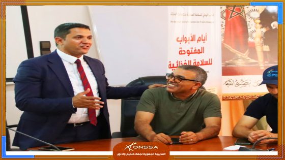 كلميم وادنون: ONSSA يختتم أبوابه المفتوحة بتسليم رخص صحية لـ 7 تعاونيات ويعزز السلامة الغذائية