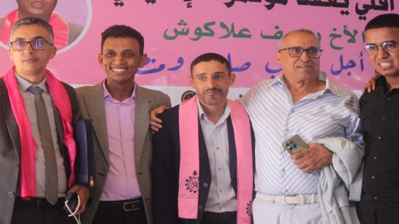 المكتب الإقليمي للاتحاد العام للشغالين بالمغرب بسيدي إفني يعقد مؤتمره الإقليمي بحضور عبد الصمد قيوح ومحمد فم كاكا كاتبًا إقليميًا جديدًا