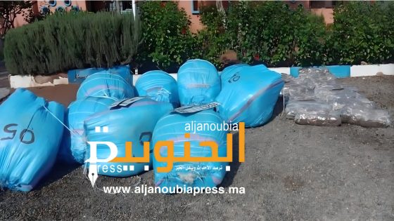 ضربة أمنية جديدة للدرك الملكي ضد الاتجار بالمخدرات بواد سوس