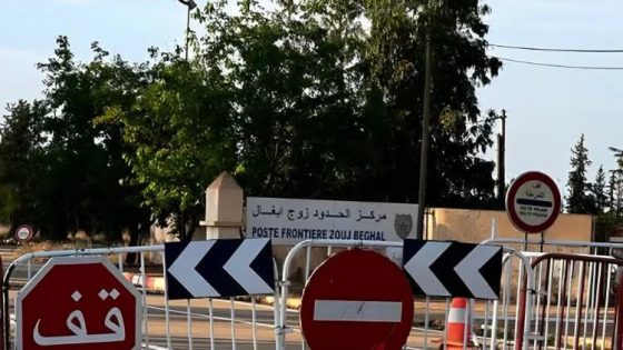 الجزائر تسلم 49 مغربياً للسلطات المغربية عبر معبر “زوج بغال” بعد توقيفهم بسبب الهجرة السرية