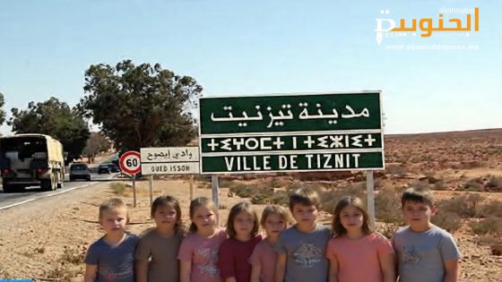 تيزنيت.. شبهة استغلال جنسي تطال أطفالا في السابعة والملف أمام القضاء بأكادير
