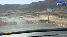 بفضل مجهودات عامل إقليم طانطان.. انتهاء أشغال الطريق الرابطة بين تلمزون اقليم طانطان و عوينة إيغمان إقليم اسا-الزاك وفتحها أمام حركة السير