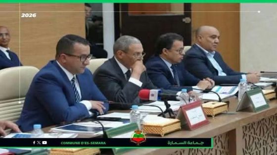 شريف يترأس أشغال مجلس مجموعة العيون للتوزيع.. المصادقة على ميزانية 2027 وتعزيز خدمات الماء الصالح للشرب