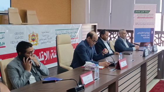 طانطان :اللجنة الإقليمية للتنمية البشرية لإقليم طانطان،تعقد اليوم الخميس 15 أكتوبر 2026، اجتماعها الدوري الثاني برسم سنة 2026 بمقر عمالة الإقليم.